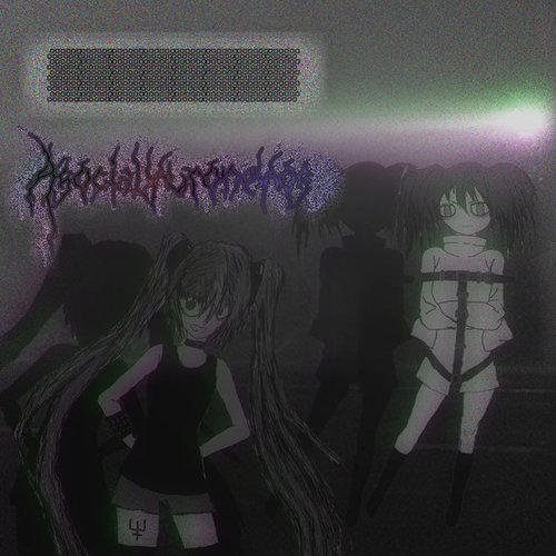 ▒▒▒▒▒▒▒▒