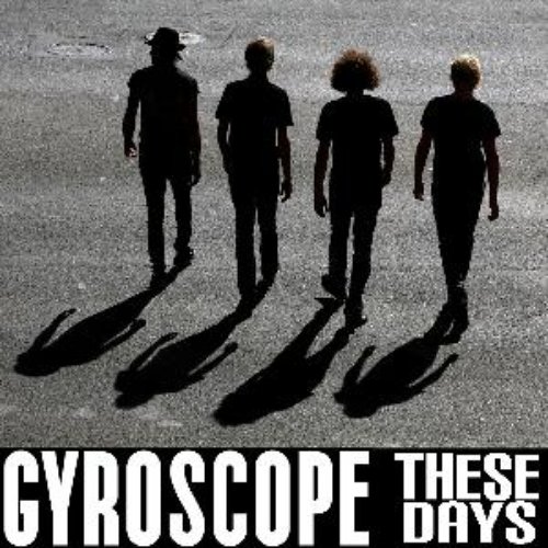 These Days - EP