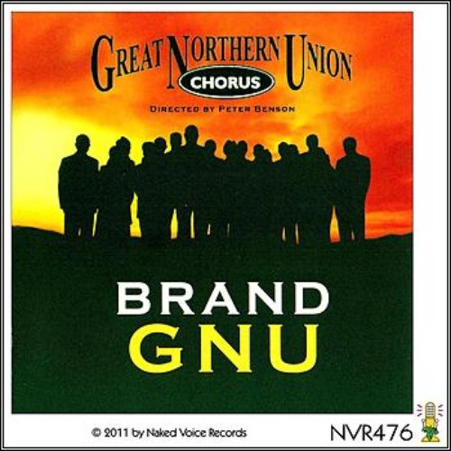 Brand GNU