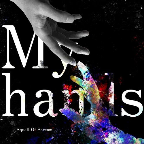 My hands