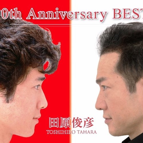 30th Anniversary BEST — 田原俊彦 | Last.fm