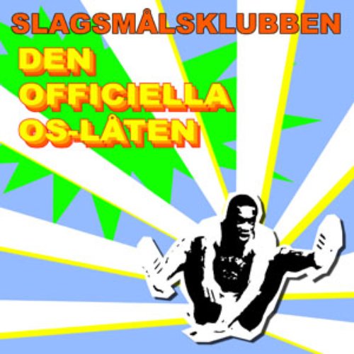 Den officiella OS-låten