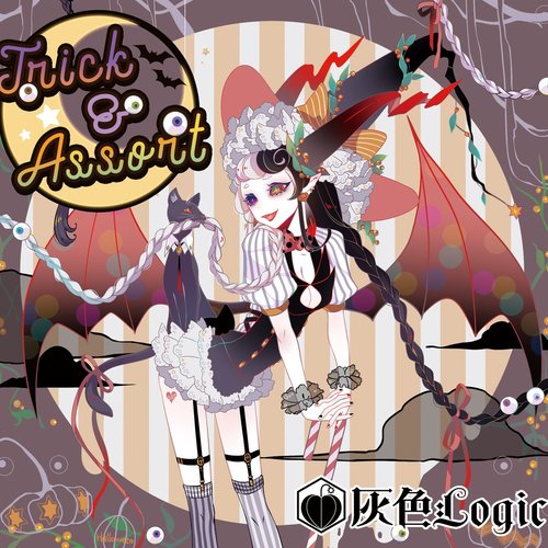 Trick & Assort