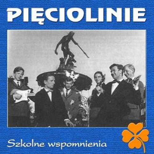 Szkolne wspomnienia