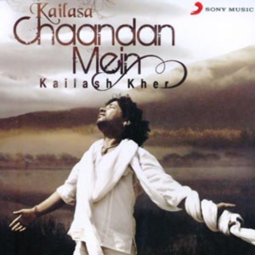 Kailasa Chaandan Mein