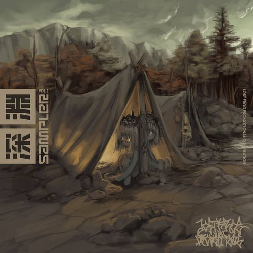 深淵sampler Vol.2