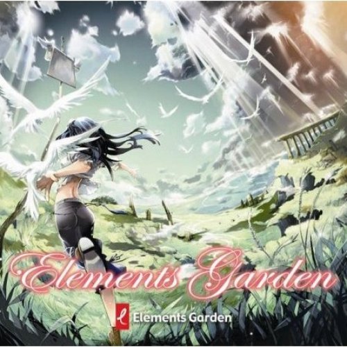 戦姫絶唱シンフォギアg オリジナルサウンドトラック6 Elements Garden Last Fm