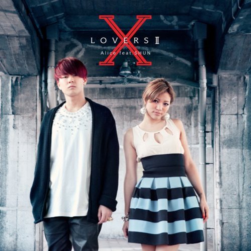 X LOVERS Ⅱ