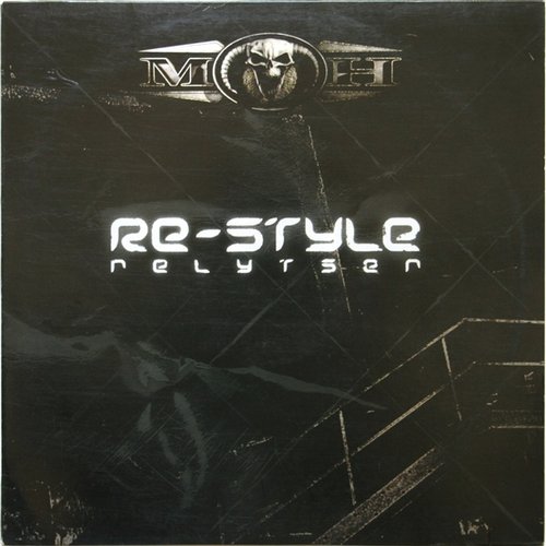 Relytser