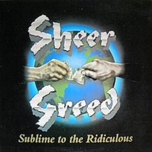 Sublime To The Ridiculous