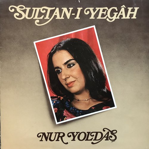 Sultan-ı Yegâh