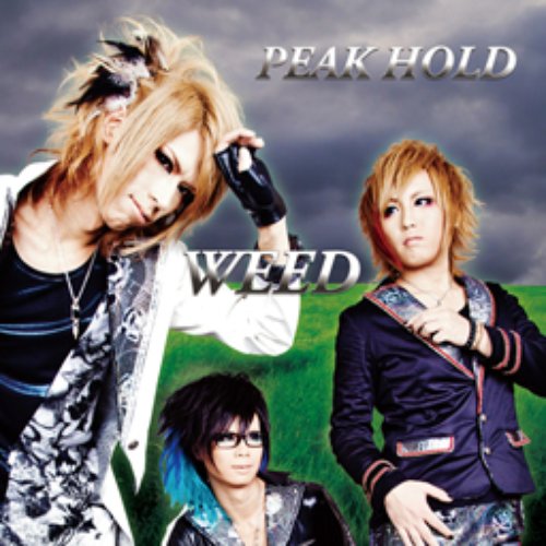 WEED