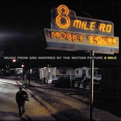 8 Mile (Retail)