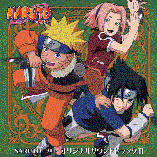 Naruto ナルト オリジナルサウンドトラック Iii 増田俊郎 Last Fm