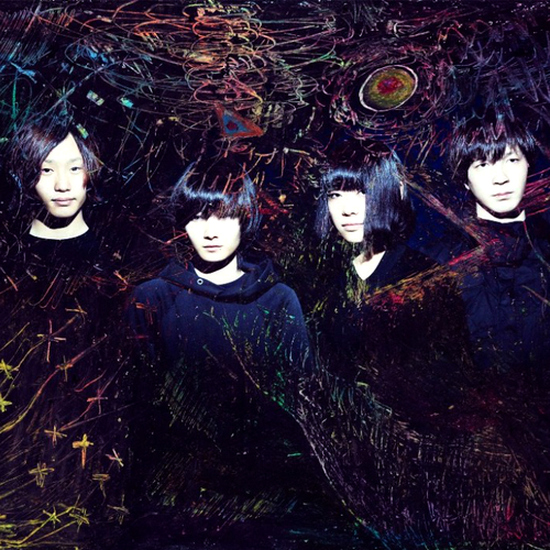 The first demo Album[自主制作CD]／きのこ帝国｜原価マーケット