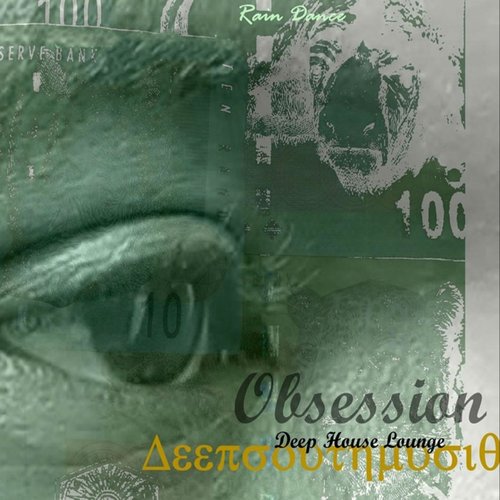 Obsession (Deep House Lounge)