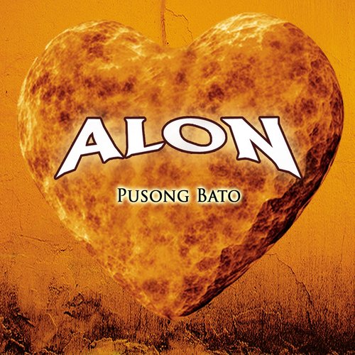 Pusong Bato