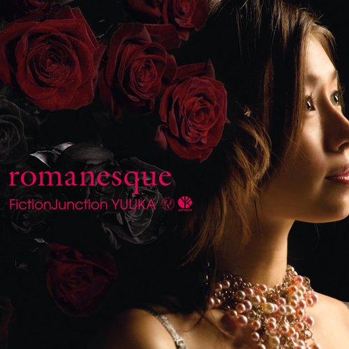 『エル・カザド』 EDテーマ　romanesque