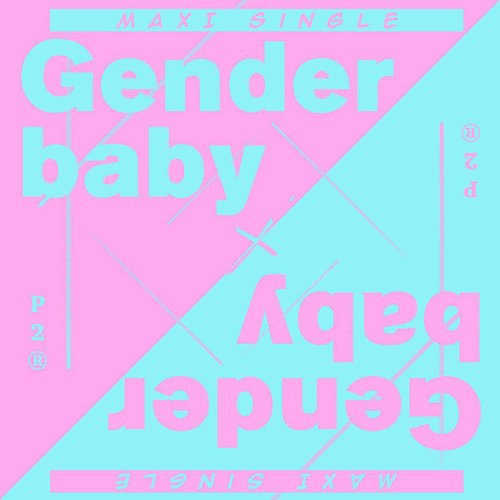 Gender Baby (EP)