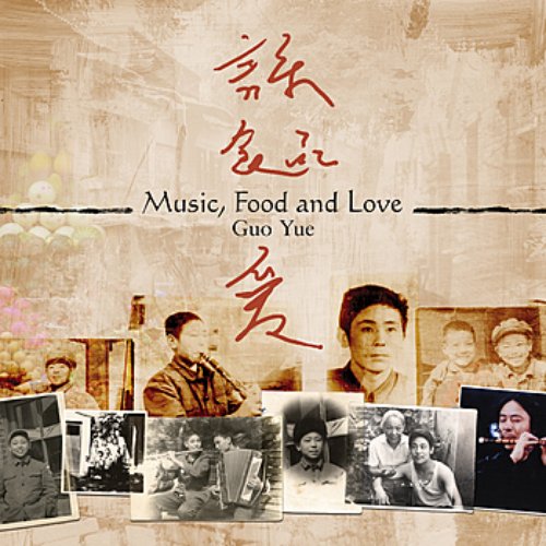 Music, Food and Love