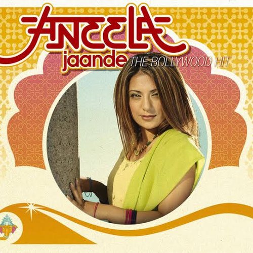 Aneela