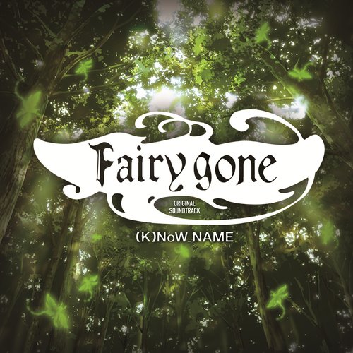 TVアニメ「Fairy gone」オリジナルサウンドトラック