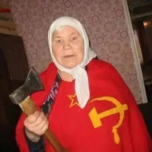 Кусается