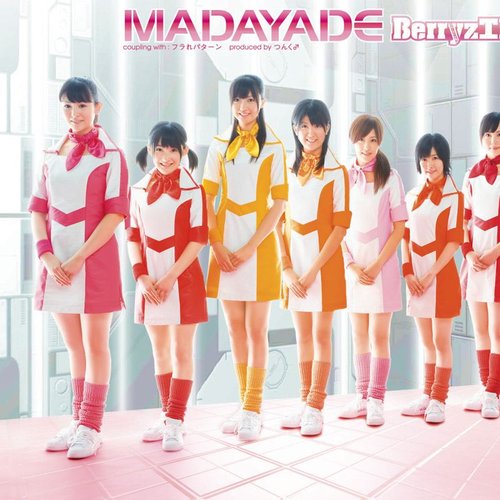 MADAYADE