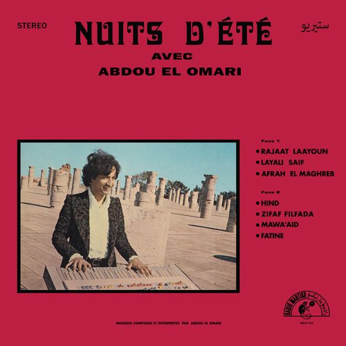 Nuits D'Été Avec Abdou El Omari