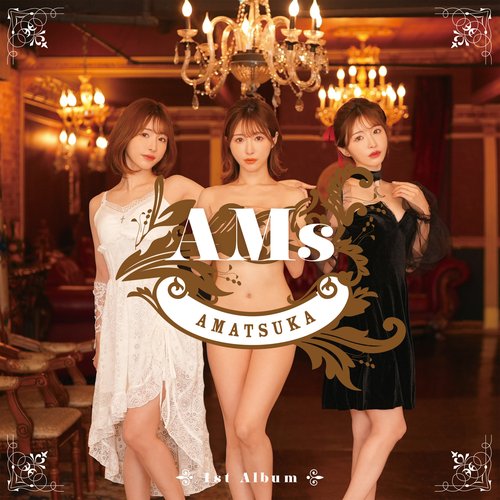 AMs