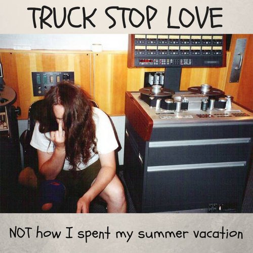 Summer Vacation Rejects