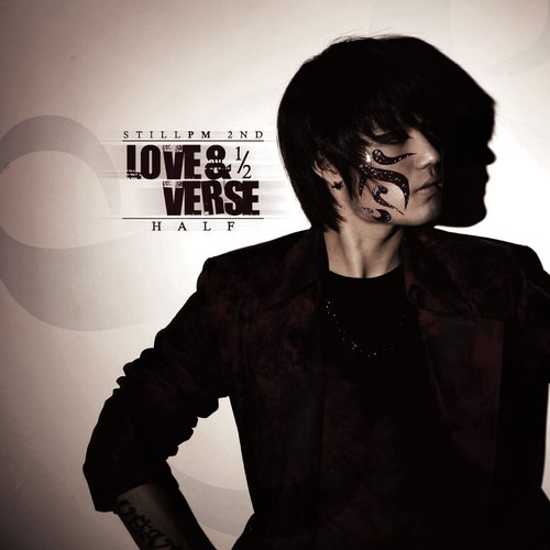 Love & Verse 1/2