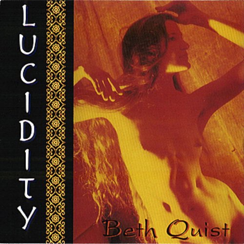 Lucidity