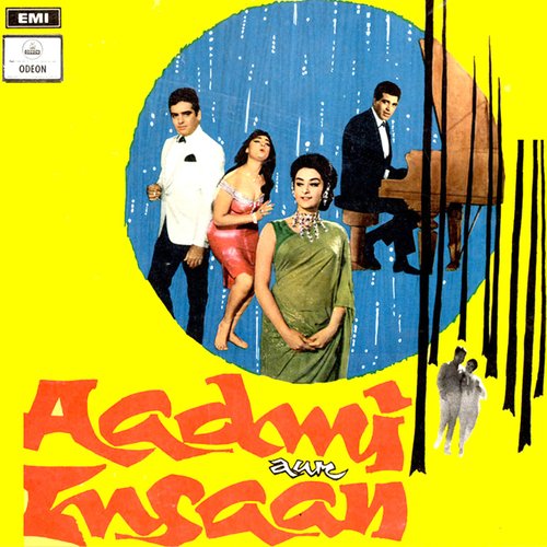 Aadmi Aur Insaan