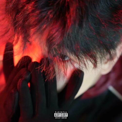 Fury World - EP