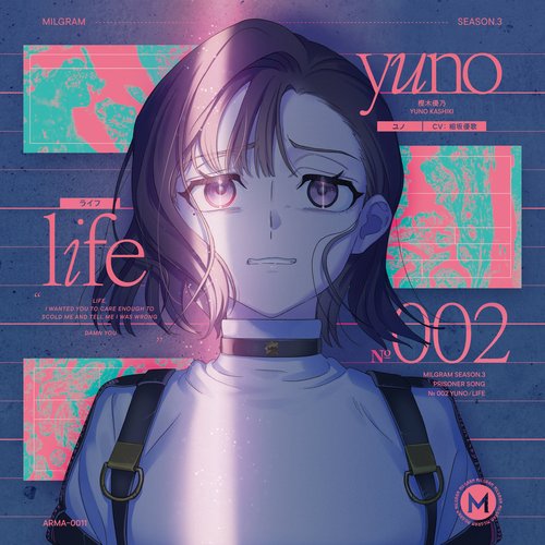 Tear Drop — MILGRAM ユノ (CV: 相坂優歌) | Last.fm
