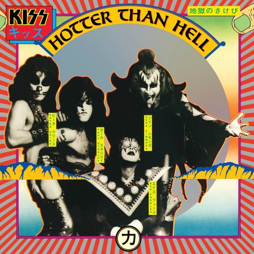 Hotter Than Hell — Kiss | Last.fm