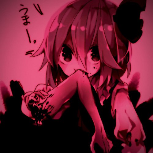 Cute Cannibalism