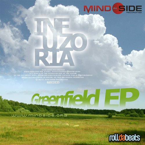 Greenfield EP