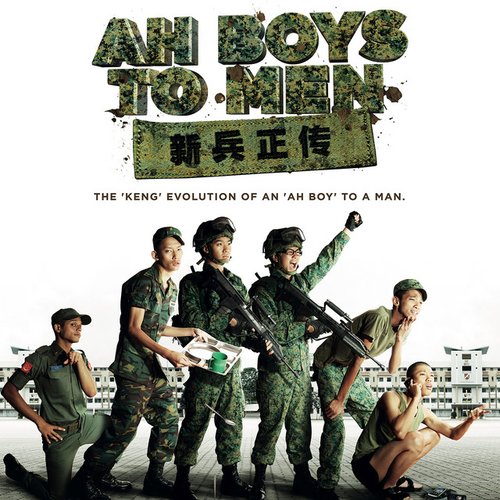 Ah Boys To Men