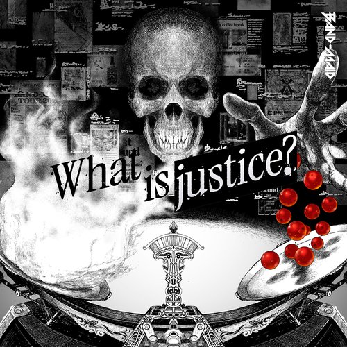 What is justice?