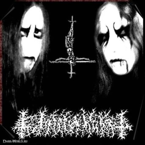 Infernal Wisdom (Demo)