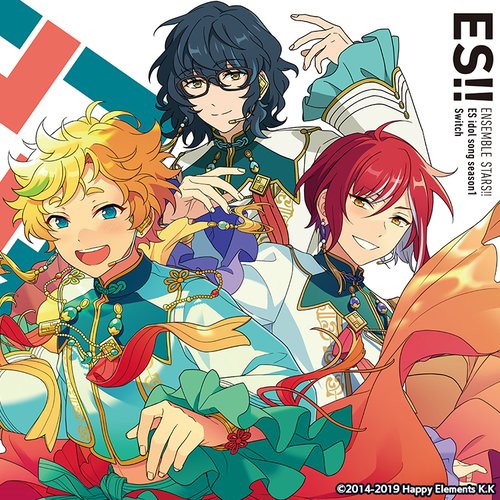 あんさんぶるスターズ！！ ESアイドルソング season1 Switch