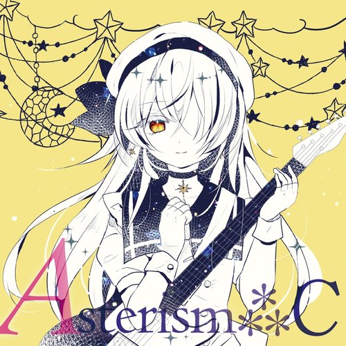 Asterism C