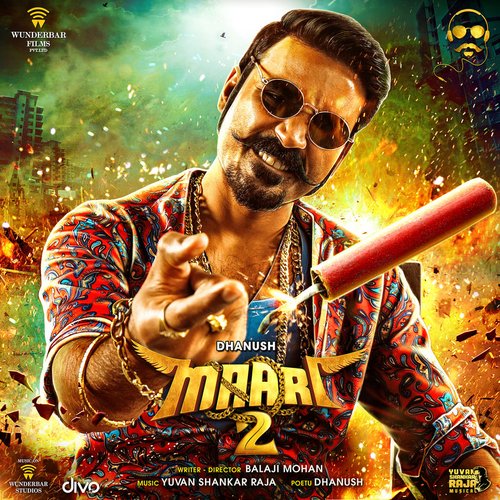 Rowdy Baby (From "Maari 2" Original Motion Picture Soundtrack)