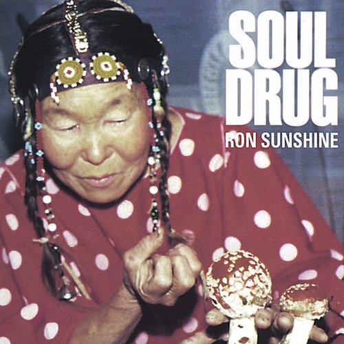 Soul Drug