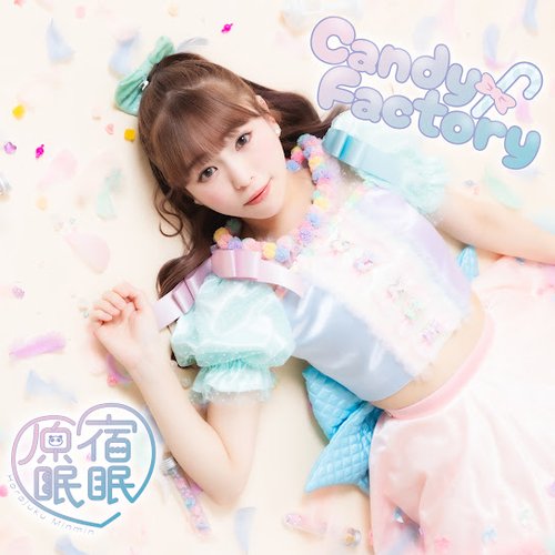 Candy Factory