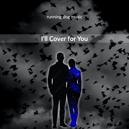 I'll Cover for You - EP