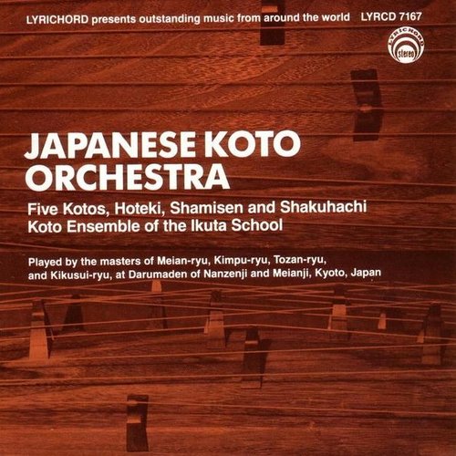 Japanese Koto Orchestra: Five Kotos, Hoteki, Shamisen and Shakuhachi