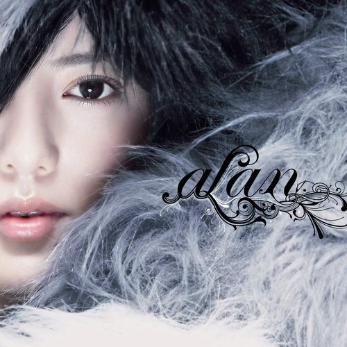 明日への讃歌 - Single